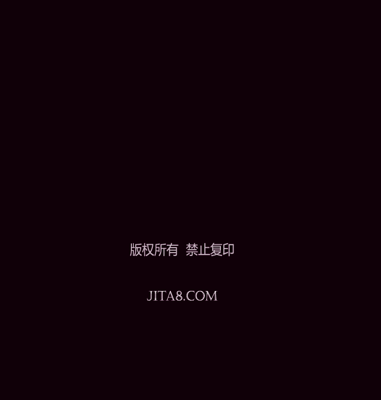 吉他音乐测试题库 封面  [左下]