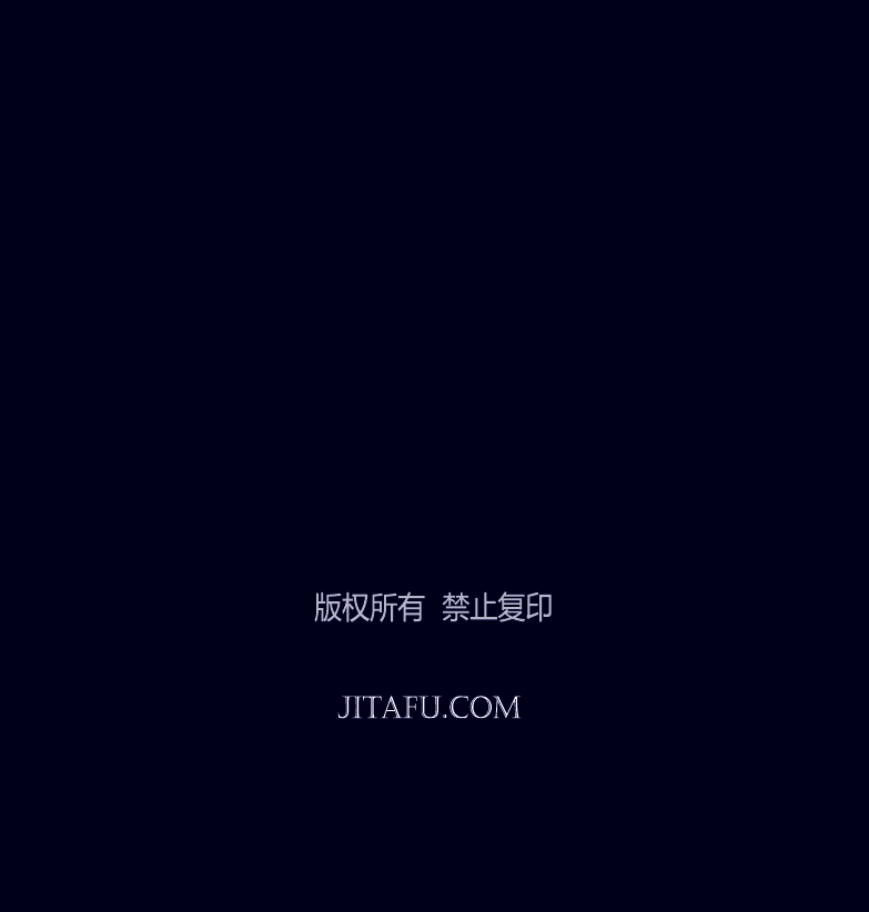 Cakewalk电脑音乐制作教程 封面  [左下]