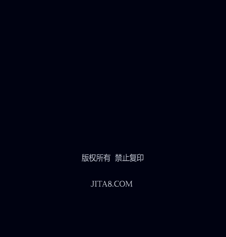摇滚电吉他谱集 封面  [左下]
