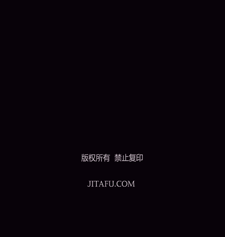 摇滚电吉他初级教程 封面  [左下]